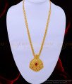 long haram, mulla mottu haram, kerala haram, stone haram, one gram gold haram, gold haram, long haram,