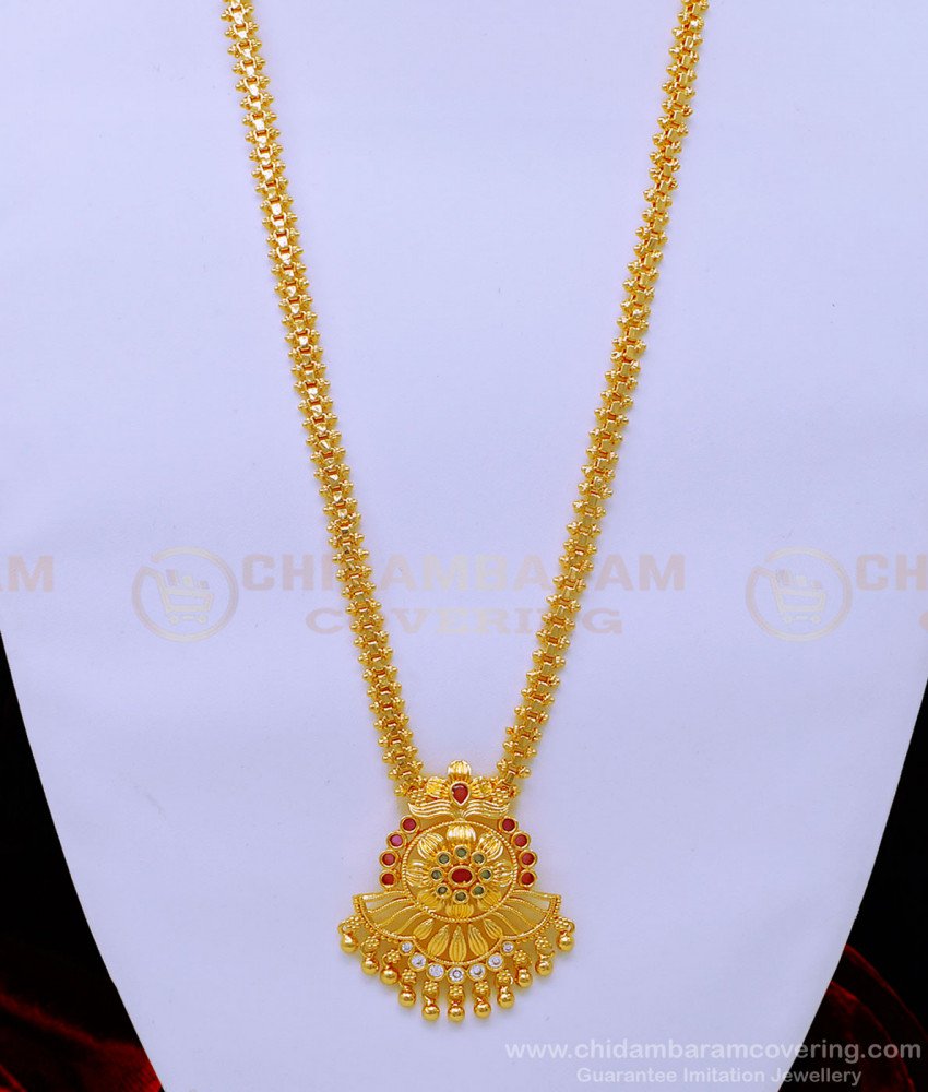 long haram, mulla mottu haram, kerala haram, stone haram, one gram gold haram, gold haram, long haram,