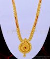 rani haram, bridal l haram set, latest haram design,Round Pendant Long Haram, Emerald Haram, south indian haram, one gram haram, one gram necklace, 