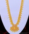 Lakshmi Design haram, haram set, latest haram design, Round Pendant Long Haram, kerala haram, south indian haram, 