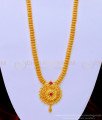 malabar gold long chain designs,tashq gold necklace designs with price,10 gram gold haram, latest necklace design