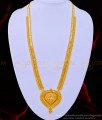 gold beads haram, single stone haram,leaf design haram, red green necklace, gold covering haram , covering Aram ,stone Aram, 