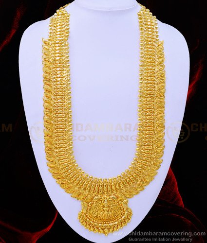 HRM681 - Grand Look Stunning Gold Broad Heavy Lakshmi Haram Kerala Wedding Jewellery 