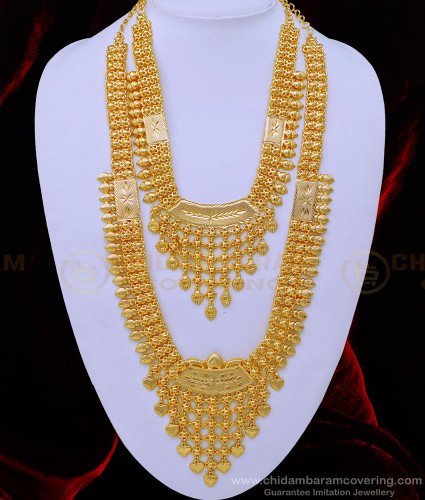 HRM686 - Kerala Wedding Gold Jewellery Design One Gram Gold Plated Haram Necklace Combo Set