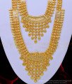 HRM686 - Kerala Wedding Gold Jewellery Design One Gram Gold Plated Haram Necklace Combo Set