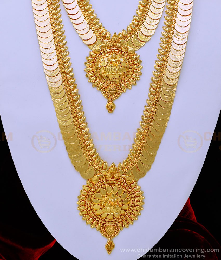 Lakshmi stone haram necklace set, Lakshmi haram set