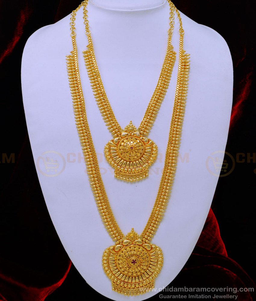 Lakshmi haram set gold, Lakshmi haram new design, Lakshmi haram online shopping, Lakshmi haram combo set, Lakshmi necklace and haram set, gold haram set,