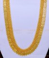 kasu mala, coin mala, lakshmi haram, kasulaperu, one gram gold jewellery, one gram gold jewellery, 