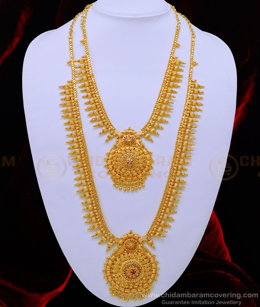 Lakshmi haram set gold, Lakshmi haram new design, Lakshmi haram online shopping, Lakshmi haram combo set, Lakshmi necklace and haram set, gold haram set,