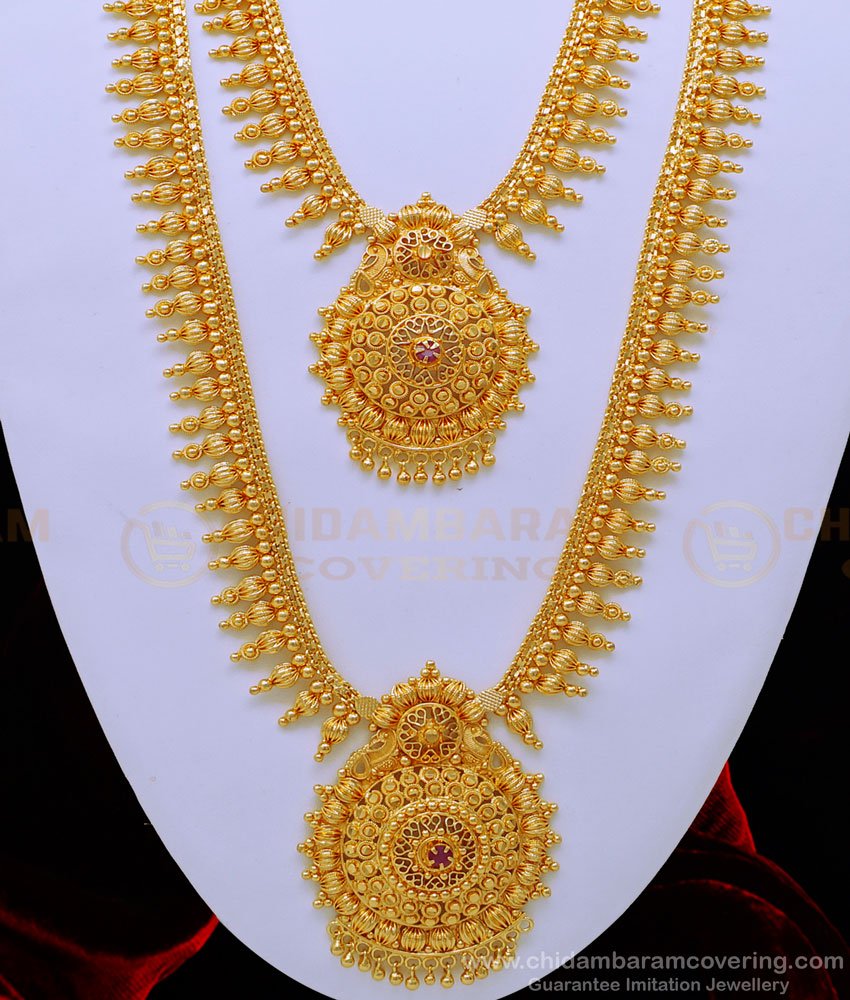 Lakshmi haram set gold, Lakshmi haram new design, Lakshmi haram online shopping, Lakshmi haram combo set, Lakshmi necklace and haram set, gold haram set,