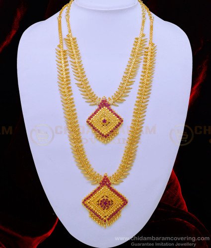 HRM702 - Unique Ruby Stone Pure Gold Plated Haram With Necklace Set Wedding Jewellery