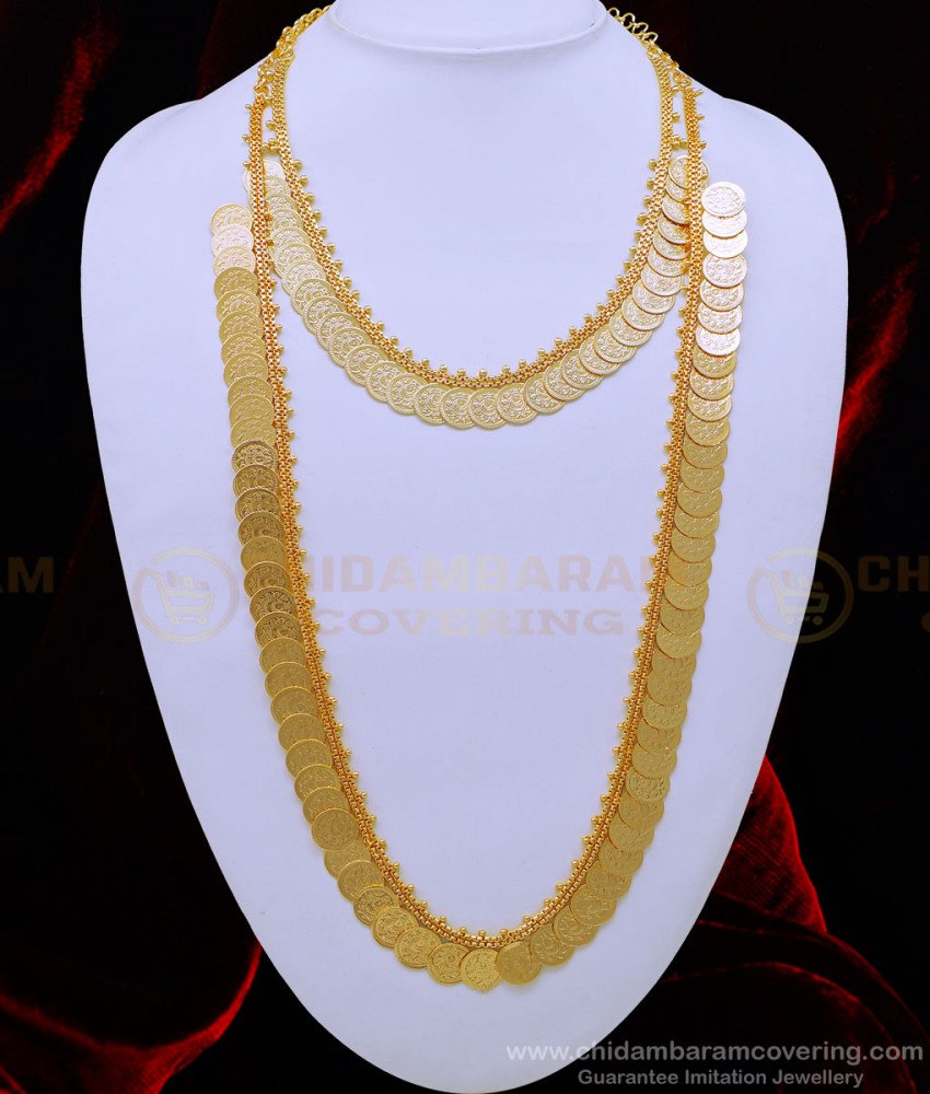 HRM704 - Muslim Wedding Crescent Kasu Malai with Necklace One Gram Gold Plated Jewelry Online