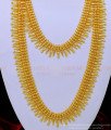 HRM706 - Latest Kerala Leaf and Mullamottu Mala Haram with Necklace for Wedding 