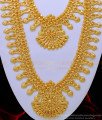 HRM707 - New Model One Gram Gold Plated Kerala Haram with Necklace Set for Wedding 