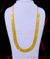 kasu mala, coin mala, lakshmi haram, kasulaperu, one gram gold jewellery, one gram gold jewellery, coin mala, traditional kasu mala, kasu mala gold plated, kasula peru, kasulaperu gold, gold kasulaperu, 