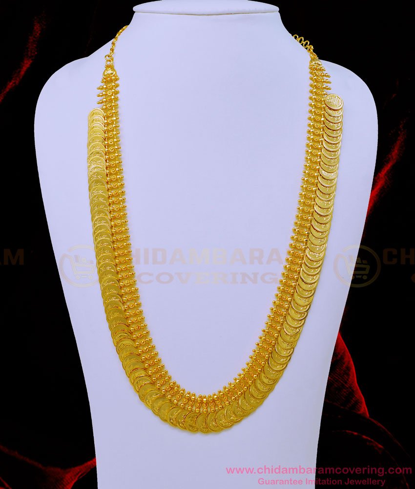 coin mala, kasu mala, kasu haram, kasulaperu haram, simple kasulaperu, light weight kasulaperu, traditional kasulaperu designs, gold kasulaperu,