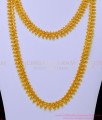 Necklace and Haram Set, haram set gold, long haram sets online, Simple haram designs with weight, simple necklace and haram designs, 