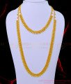 Necklace and Haram Set, haram set gold, long haram sets online, Simple haram designs with weight, simple necklace and haram designs, 