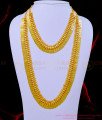 Lakshmi stone haram necklace set, Lakshmi haram set, 1 gram gold haram online shopping with price, artificial jewellery sets online shopping, 