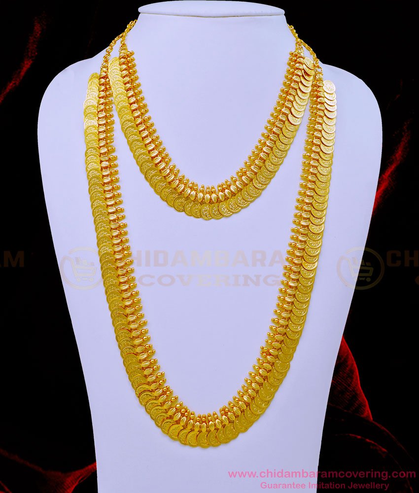 Lakshmi stone haram necklace set, Lakshmi haram set, 1 gram gold haram online shopping with price, artificial jewellery sets online shopping, 