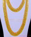 Lakshmi stone haram necklace set, Lakshmi haram set, 1 gram gold haram online shopping with price, artificial jewellery sets online shopping, 