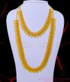 Lakshmi stone haram necklace set, Lakshmi haram set, 1 gram gold haram online shopping with price, artificial jewellery sets online shopping, 