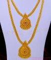 aram set online, haram set buy online, gold plated jewellery, one gram gold jewelry, show mala, necklace haram set, gold haram, gold covering  haram, 