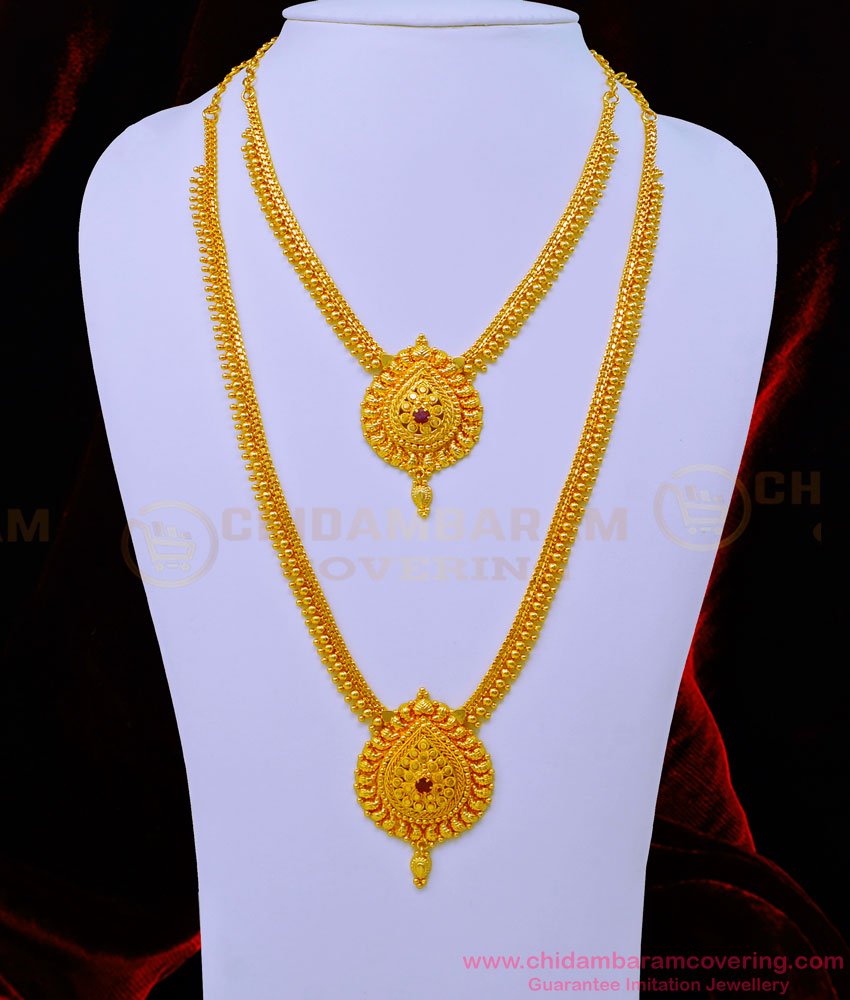 aram set online, haram set buy online, gold plated jewellery, one gram gold jewelry, show mala, necklace haram set, gold haram, gold covering  haram, 