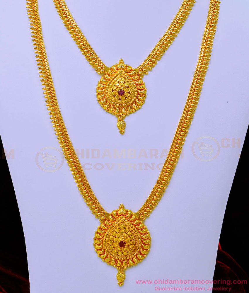 aram set online, haram set buy online, gold plated jewellery, one gram gold jewelry, show mala, necklace haram set, gold haram, gold covering  haram, 