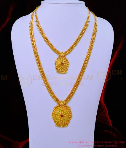 HRM722 - 1 Gram Gold Simple Flower Design Pendant Haram Necklace Set for Women Wedding 