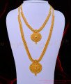 one gram gold haram, one gram gold haram designs, one gram gold haram set, long haram designs in one gram gold, one gram gold long 