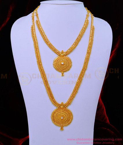 HRM727 - Latest White Stone One Gram Gold Long Haram Designs Combo Set for Wedding 