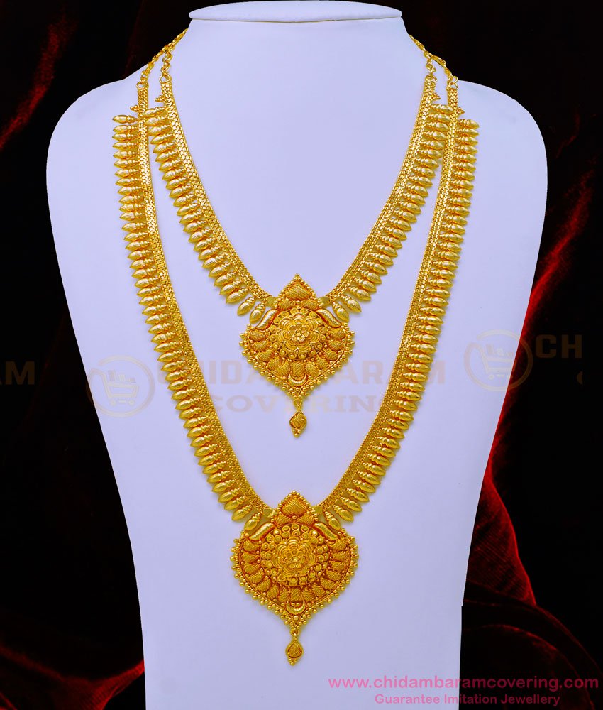 white stone haram imitation, guttapusalu haram imitation online, long haram, gold covering jewellery, one gram gold haram designs, one gram gold haram set, long haram designs in one gram gold