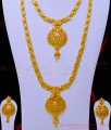 wedding jewellery sets with price, indian bridal jewellery sets with price, one gram gold jewellery online shopping, south Indian bridal jewellery,  