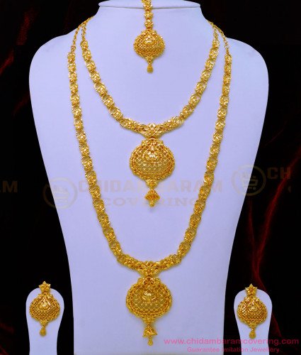 HRM731 - Gold Design One Gram Gold South Indian Bridal Jewellery Mini Bridal Set Buy Online