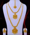 wedding jewellery sets with price, indian bridal jewellery sets with price, one gram gold jewellery online shopping, south Indian bridal jewellery,  