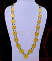 kalipoth,galsar, galsar chain, galsar chain gold, galsar design, galsar gold design, islamic galsar design, galsar jewellery, galsar jewellery price, 