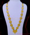 kalipoth,galsar, galsar chain, galsar chain gold, galsar design, galsar gold design, islamic galsar design, galsar jewellery, galsar jewellery price, 