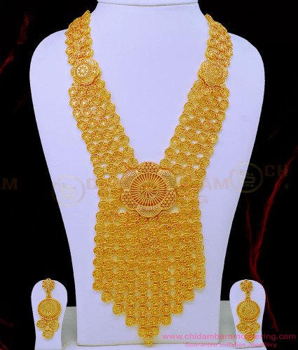 HRM739 - Grand Arabian Jewellery Gold Haram Design with Earrings Modern Bridal Jewellery Set