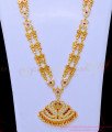 gold plated impon haram, one gram gold haram, impon jewellery, impon haram, impon online jewellery, 