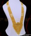 one gram gold jewellery, gold plated jewellery, kerala haram, mango mala, gold covering, chidambaram covering, micro plating haram, kerala long haram, 