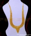 chidambaram gold covering, chidambaram covering gold, chidambaram covering haram, chidambaram covering necklace, covering shop in chidambaram,  covering haram, haaram design,