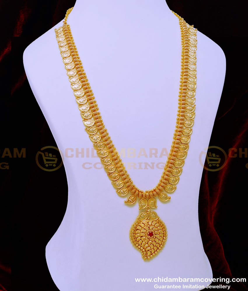 kerala jewellery, gold haram designs in 40 grams,1 gram gold plated jewellery, kerala haram design, kerala traditional jewellery Lakshmi haram, 