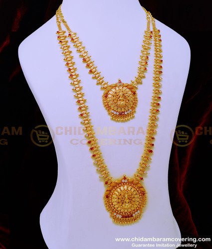 HRM757 - Latest Collection White and Ruby Stone One Gram Gold Lakshmi Haram Set 