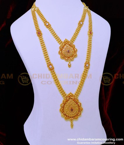 HRM758 - Elegant Bridal Wear White with Ruby Stone One Gram Gold Necklace Haram Set 