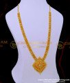 haram with price, gold haram online shopping, bridal wear haram, wedding haram, white stone haram, stone haram, white stone haram, south indain bridal jewellery, 