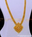 haram with price, gold haram online shopping, bridal wear haram, wedding haram, white stone haram, stone haram, white stone haram, south indain bridal jewellery, 