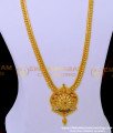 haram with price, gold haram online shopping, bridal wear haram, wedding haram, white stone haram, stone haram, white stone haram, south indain bridal jewellery, 