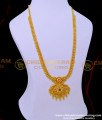  low price haram, gold covering haram online shopping, bridal wear stone haram, ruby stone haram, stone haram, white stone haram, south indain bridal jewellery, 