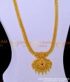  low price haram, gold covering haram online shopping, bridal wear stone haram, ruby stone haram, stone haram, white stone haram, south indain bridal jewellery, 